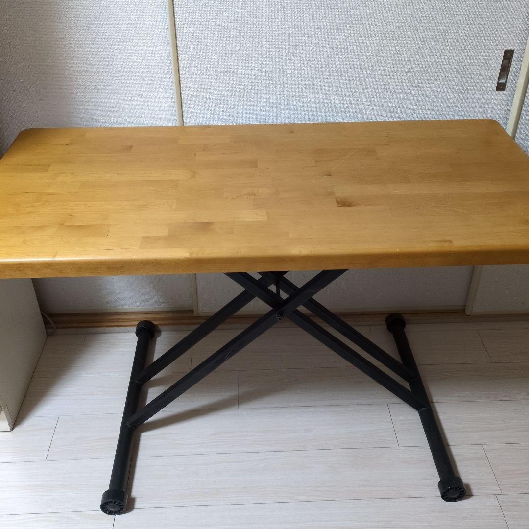 たのメル便　昇降テーブル　無段階　ガス圧式　キャスター付き　ナチュラルウッド