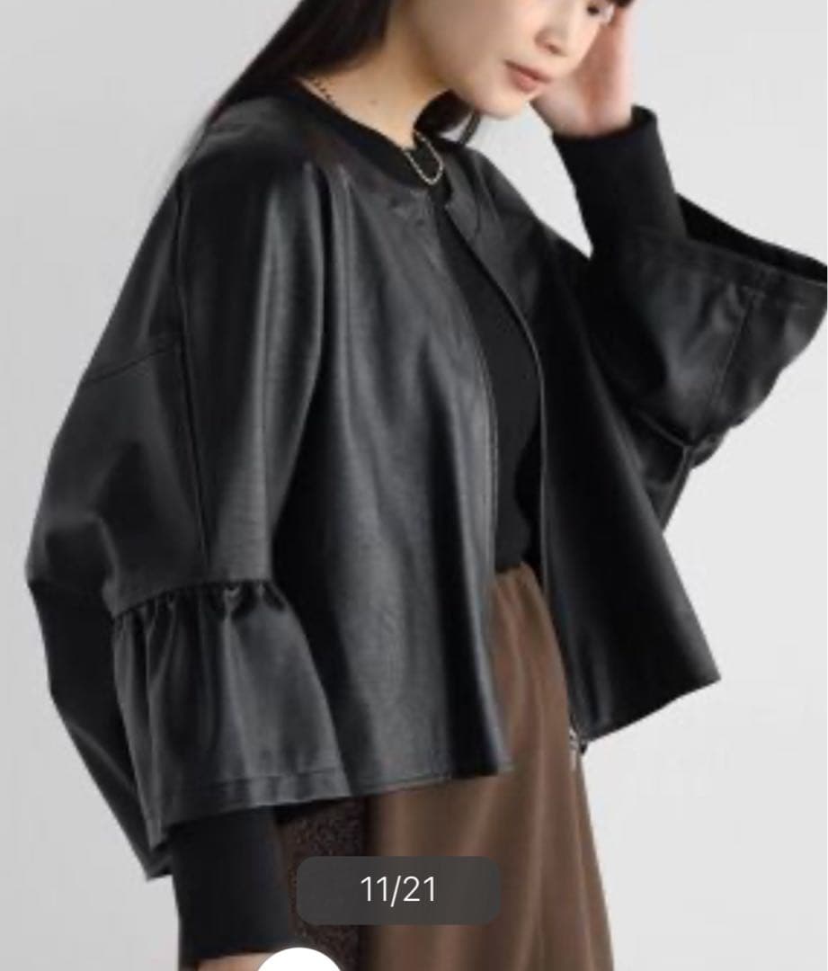 ねち RADIATE フェイクレザーフリルジャケット新品未使用　ラシュッド