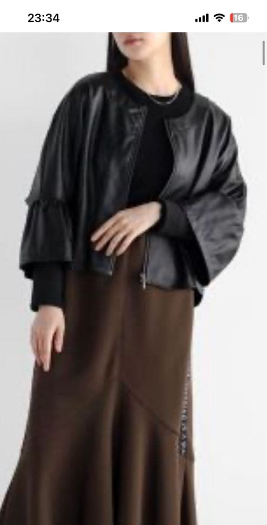 ねち RADIATE フェイクレザーフリルジャケット新品未使用　ラシュッド