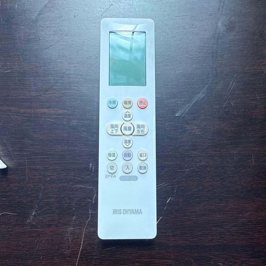 アイリスオーヤマ エアコン airwill IRA-2821G 主に10畳