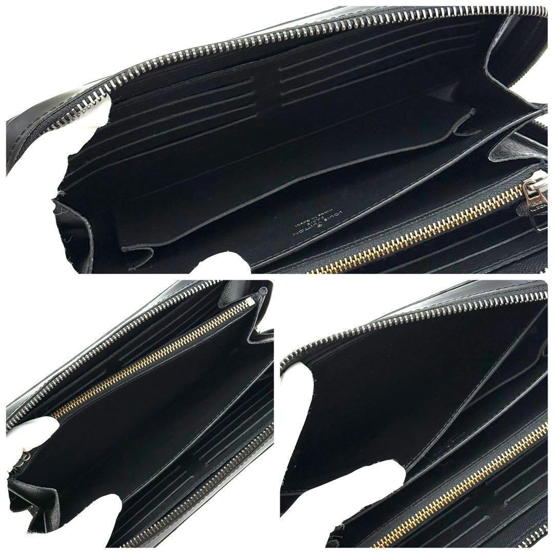 使用わずか✨ルイヴィトン LV モノグラム エクリプス ジッピーXL N25