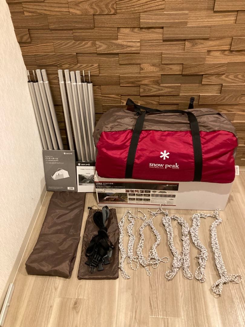 スノーピーク peakランドステーションL、インナールームセット