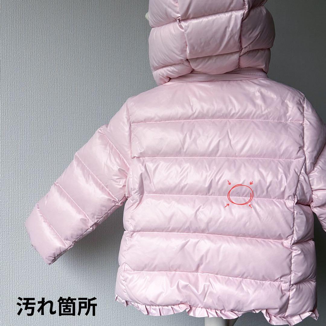 【Mococo】⚫︎訳あり[未使用タグ付] ラルフローレン ダウンコート