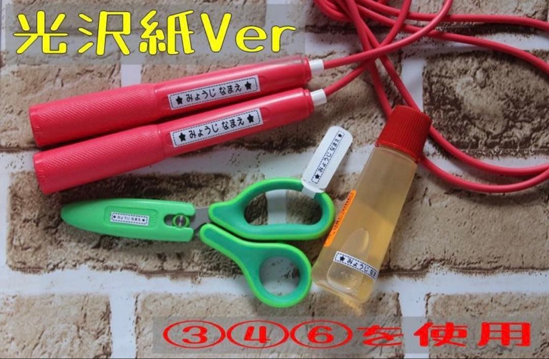 ＊＊＊ おにぎり＊＊＊