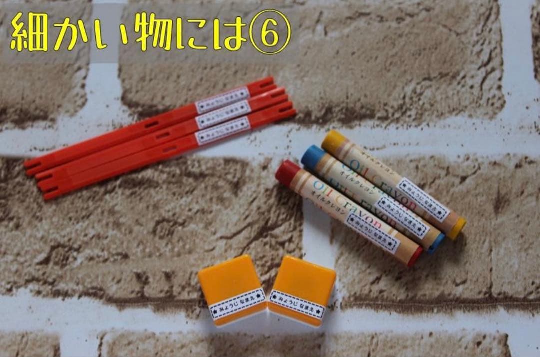 ＊＊＊ おにぎり＊＊＊