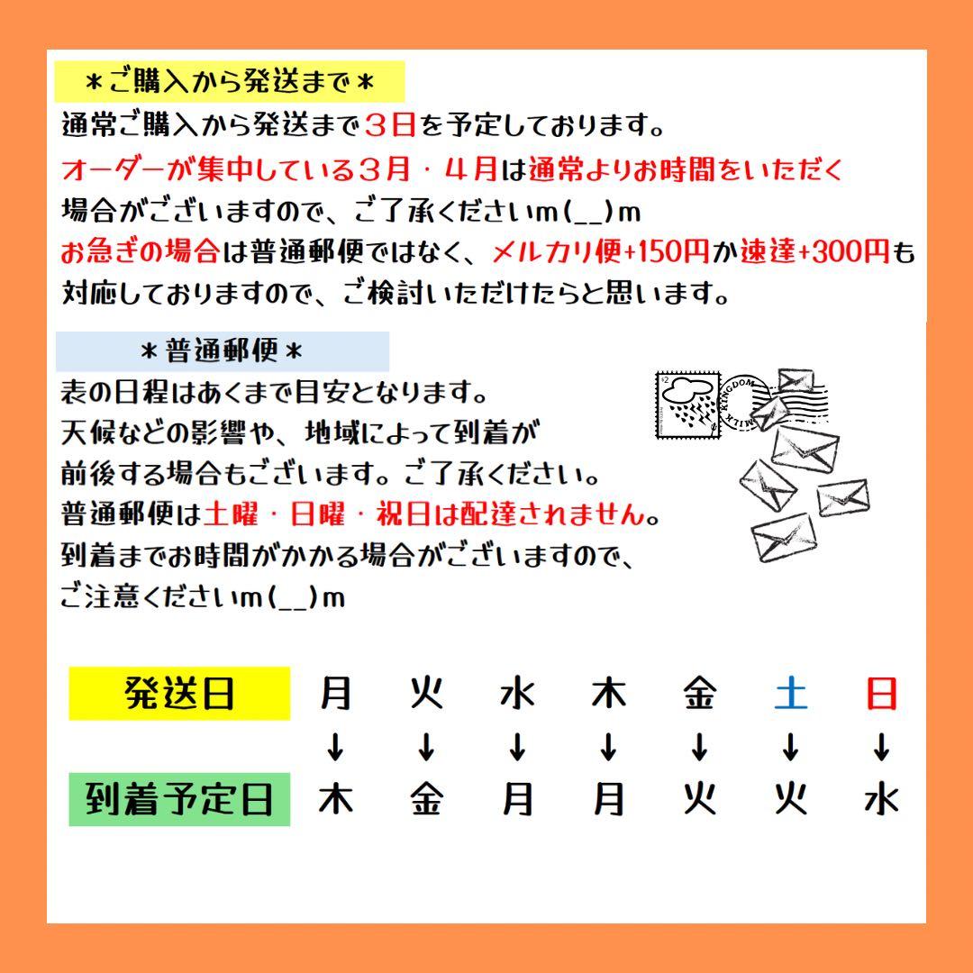 ＊＊＊ おにぎり＊＊＊