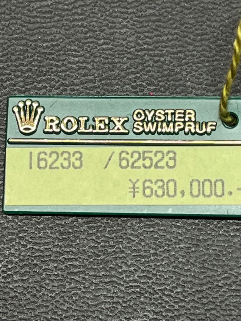 ロレックス 16233 金属ベルト 4コマ