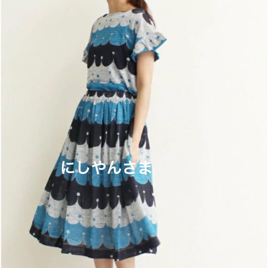 peu pres セットアップ　プープレ　アトリエ ドゥ ザボン