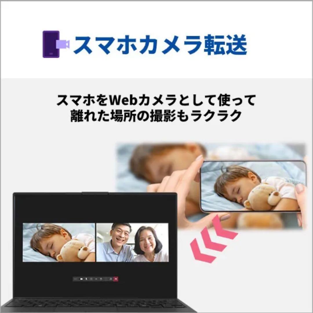 オッド　2025年8月購入/富士通 LIFEBOOK Office付