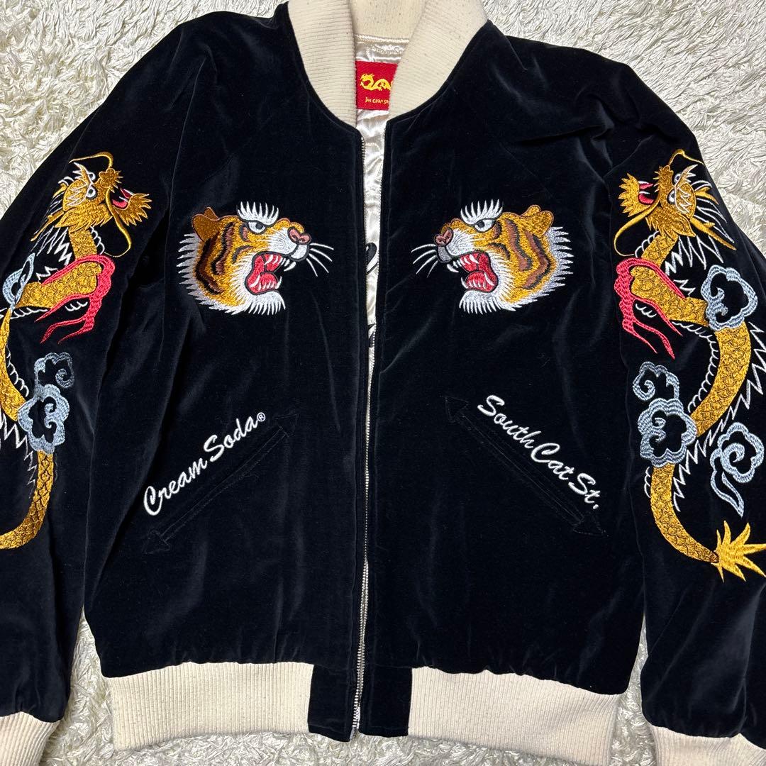 Cream Soda 40th ベロア スカジャン リバーシブル 虎 龍 刺繍