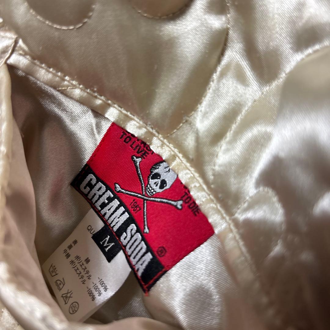 Cream Soda 40th ベロア スカジャン リバーシブル 虎 龍 刺繍