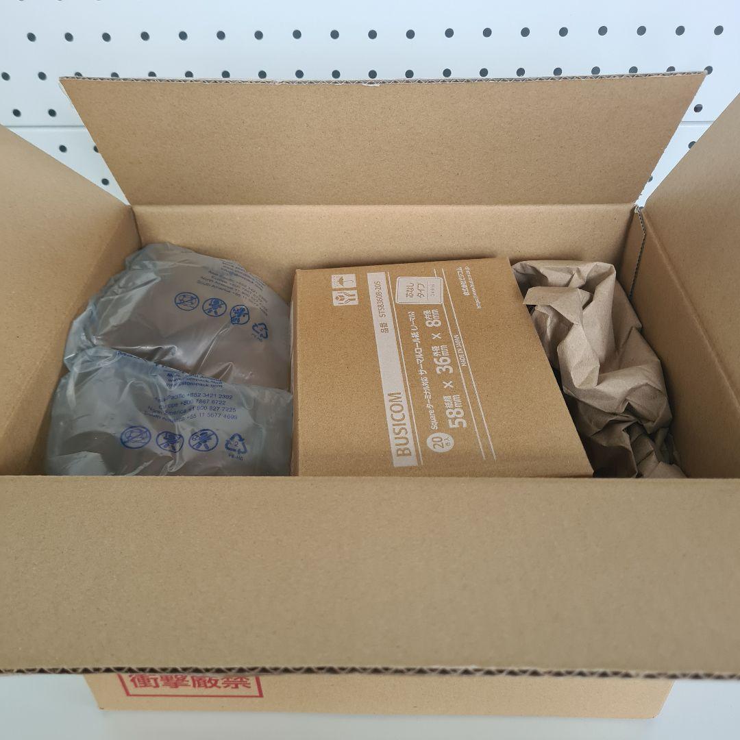 Square ターミナル 【ロール紙20個付き】