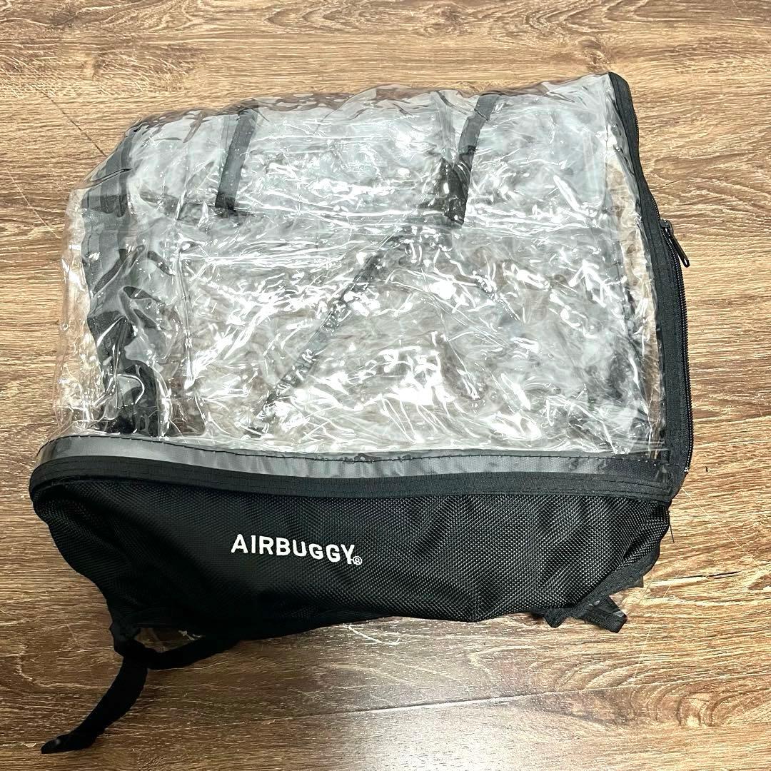 エアバギー ココ ブレーキ EX フロムバース アースグレー AirBuggy