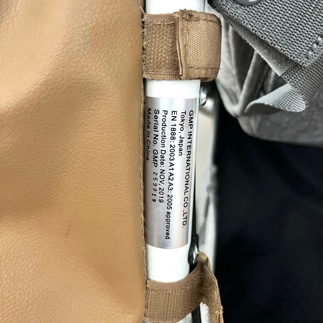 エアバギー ココ ブレーキ EX フロムバース アースグレー AirBuggy