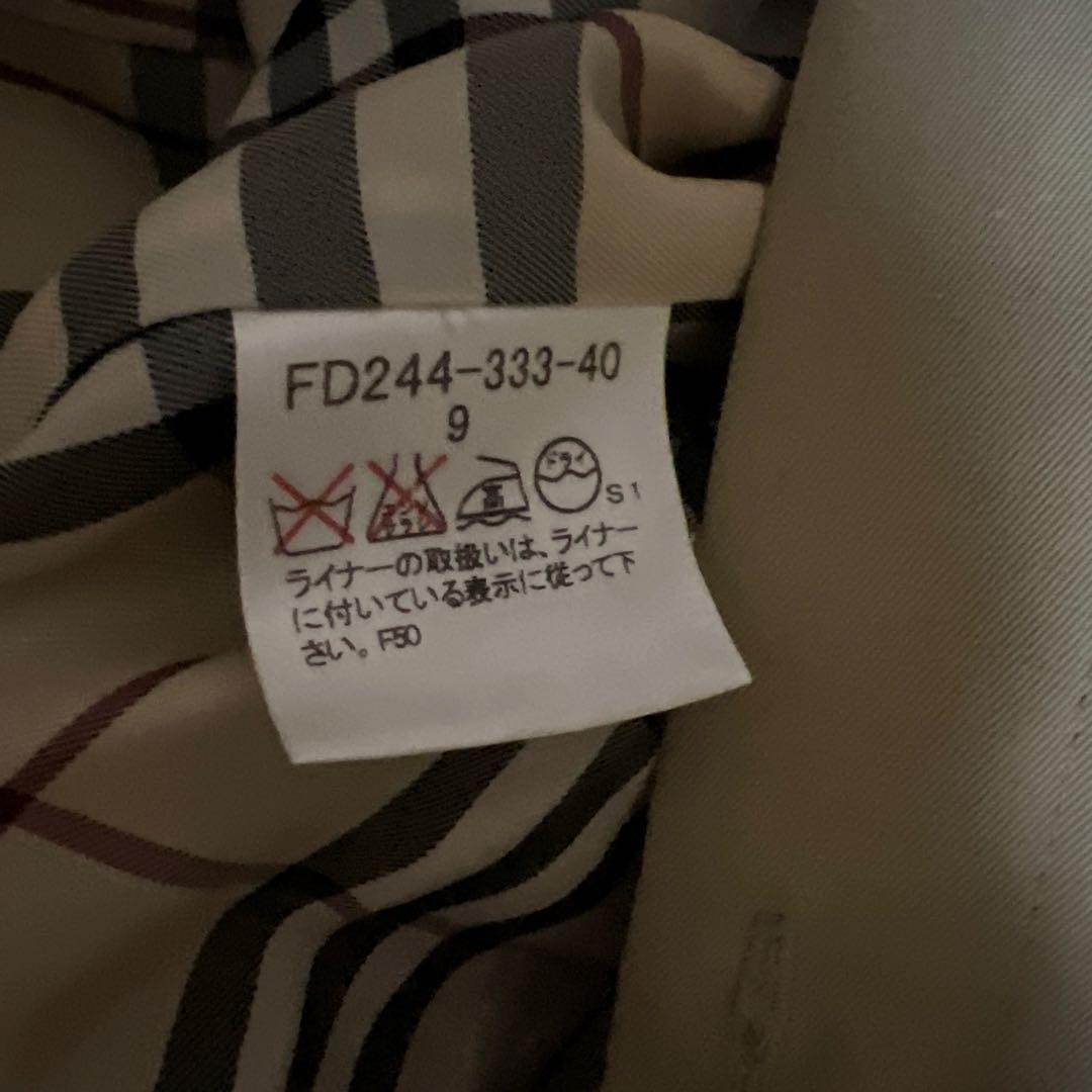 ベージュ トレンチコート