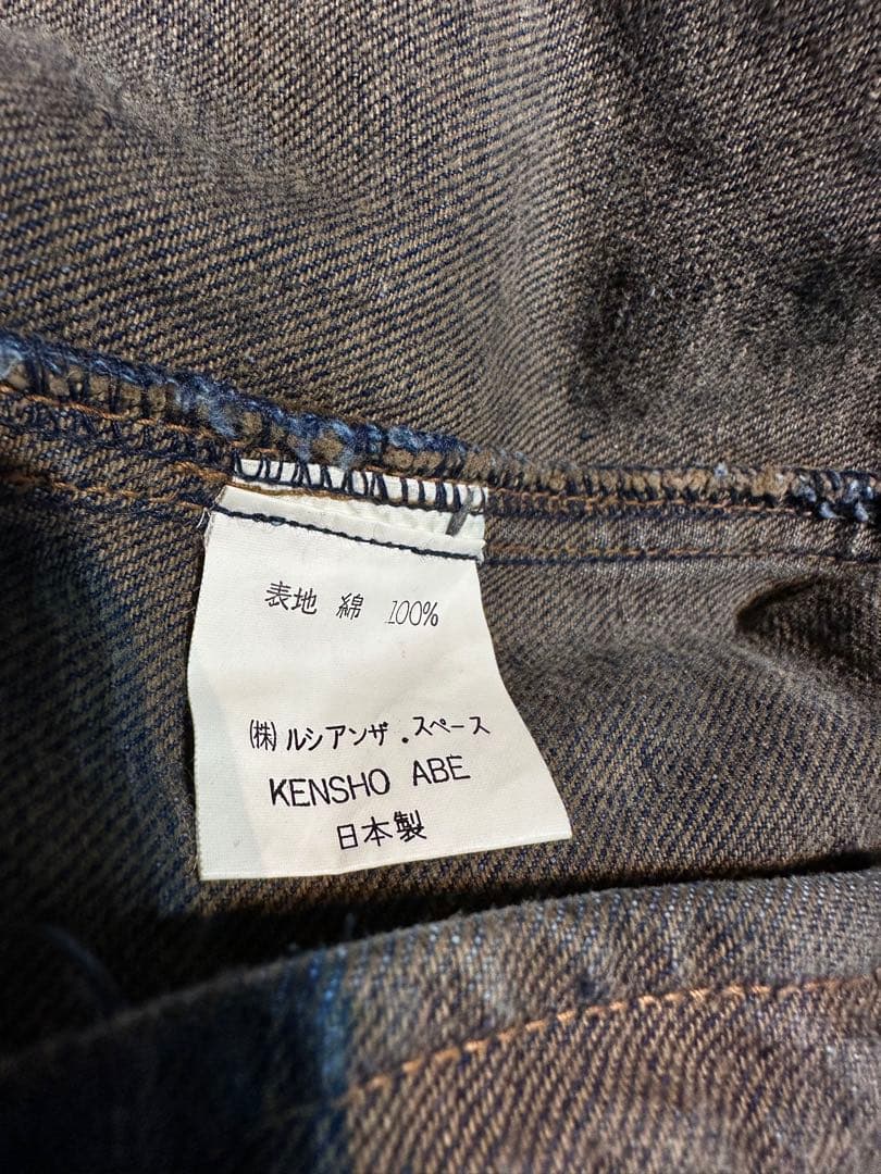 80s KENSHOABE 511ケンショウアベ 変形デニムライダースジャケット