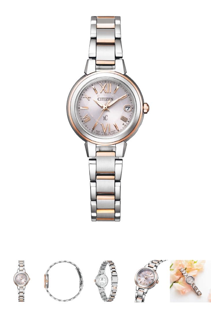 【電波ソーラー、極美品】シチズン　クロスシー　H060-T025056