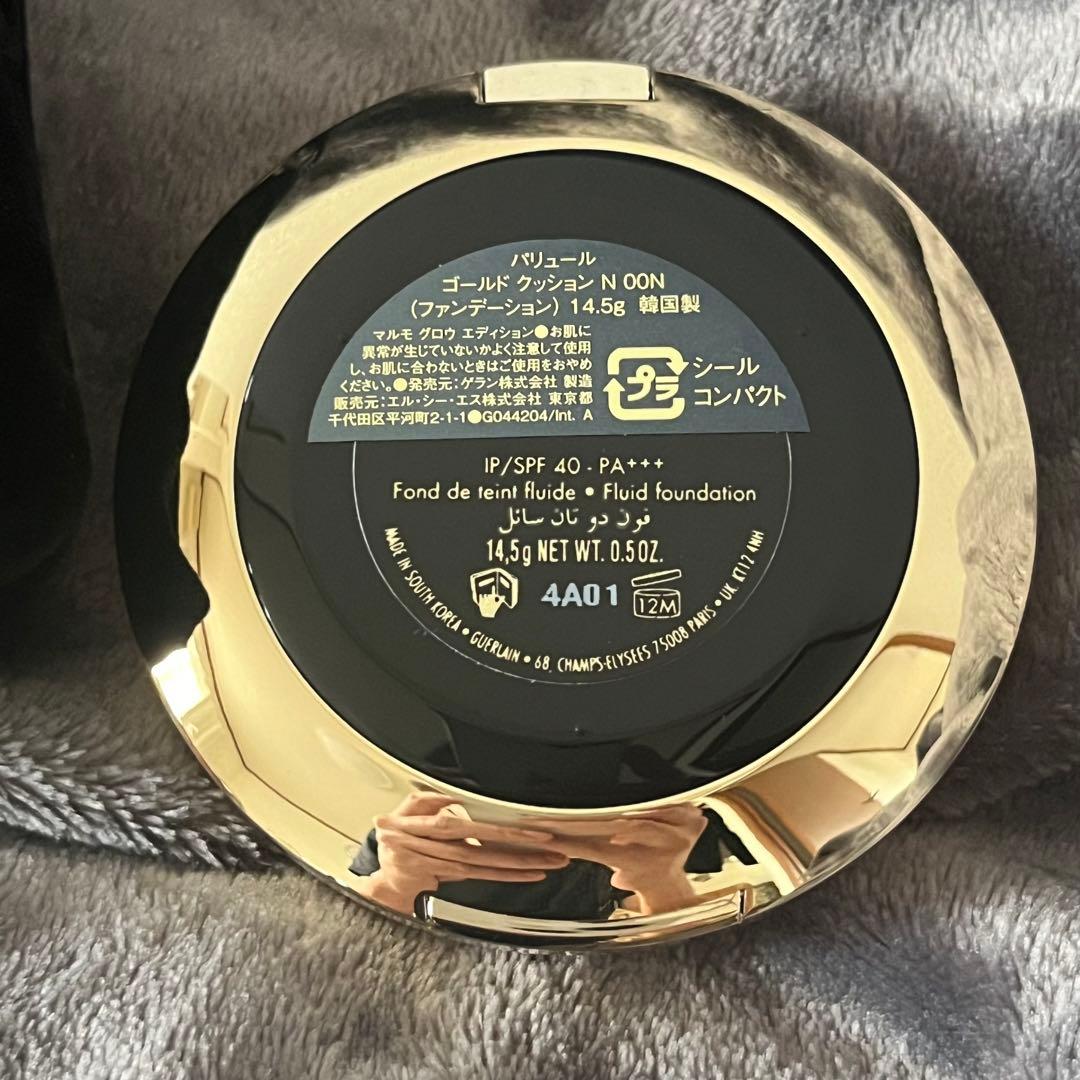 【ゲラン×プッチ限定コラボ】ゲラン パリュール ゴールド クッション N 00N