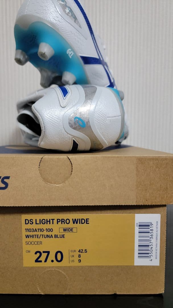 シューズ ASICS DS LIGHT PRO WIDE 27.0cm