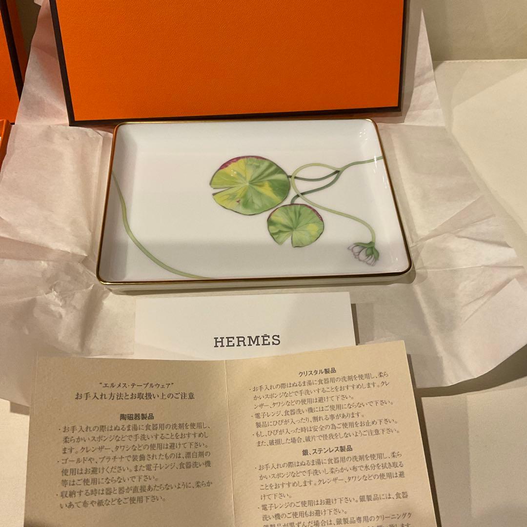 HERMÈS 蓮の葉柄 皿　角皿　プレート　新品　2枚セット