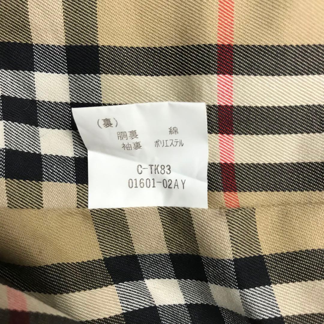 バーバリー ベージュ ステンカラーコート ノバチェック ライナー付 90s
