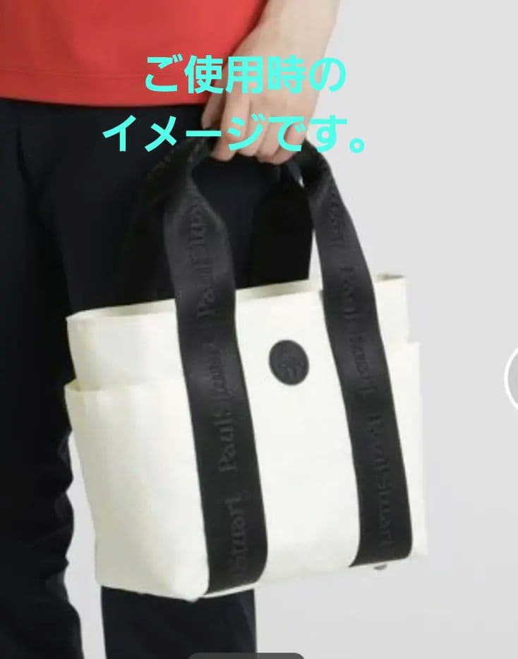 Paul Stuart ゴルフ　ロゴジャガード　カートバッグ　タグ付き新品