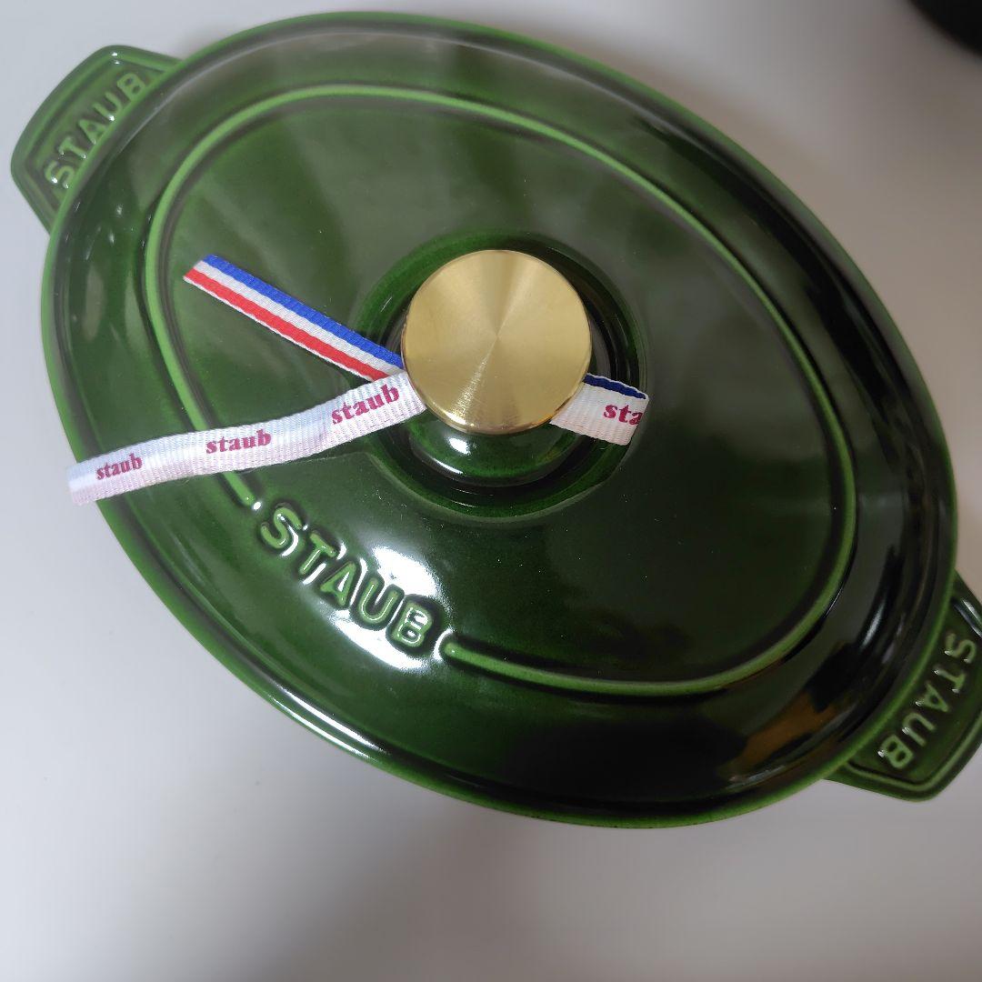 ストウブ　ホットプレート23cmバジル