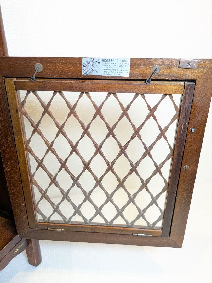 コイズミ キャビネット 電話台 置物台 棚 ガラス扉 格子 レトロ