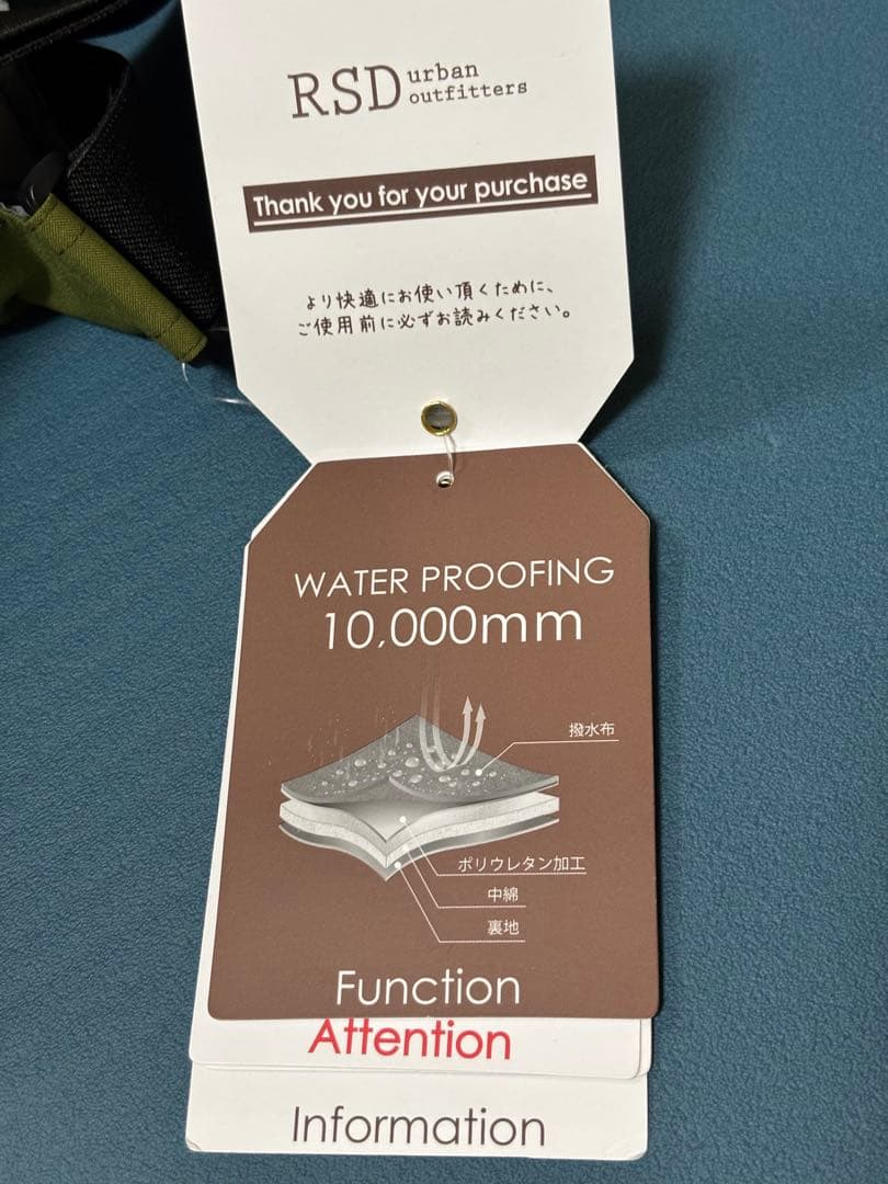 フェニックス150スキーウェア　子供　phenix キッズ　新品未使用