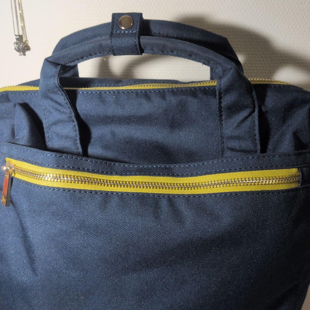 Sweetマギアレコード 魔法少女まどか☆マギカ外伝 リュック七海モデル