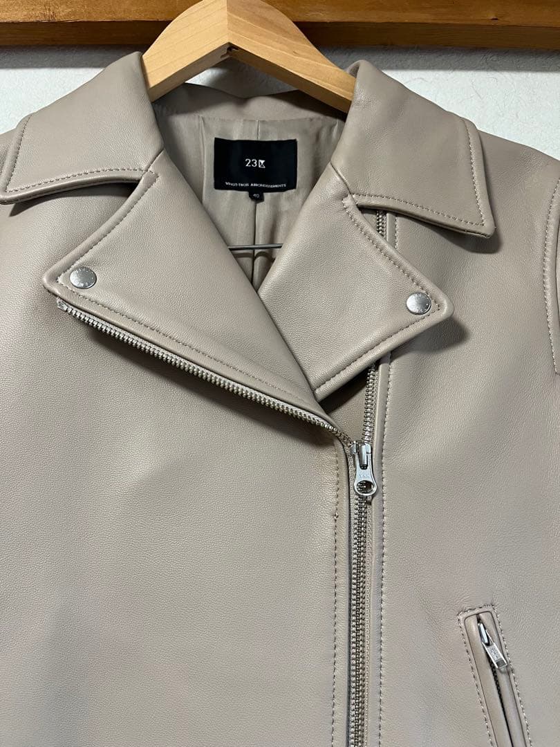 23区　ラムレザー　ライダースジャケット　サイズ40 グレージュ