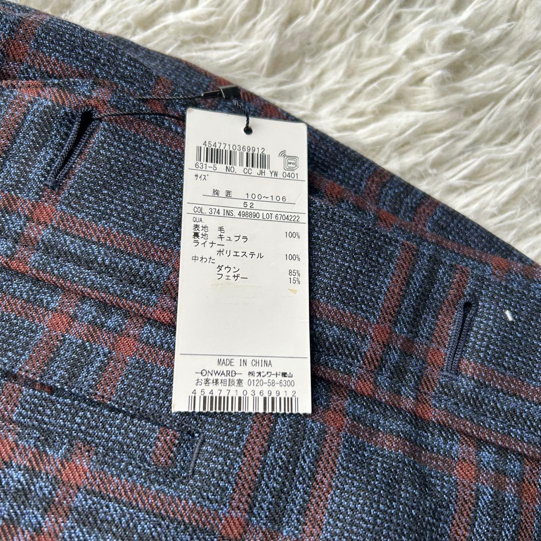 新品 大きいサイズ　JOSEPH HOMME チェスターコート　ダウンライナー