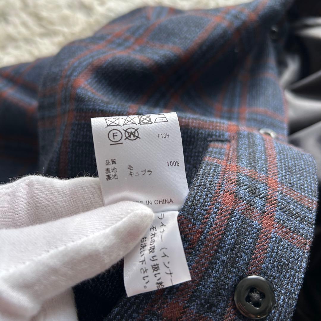 新品 大きいサイズ　JOSEPH HOMME チェスターコート　ダウンライナー