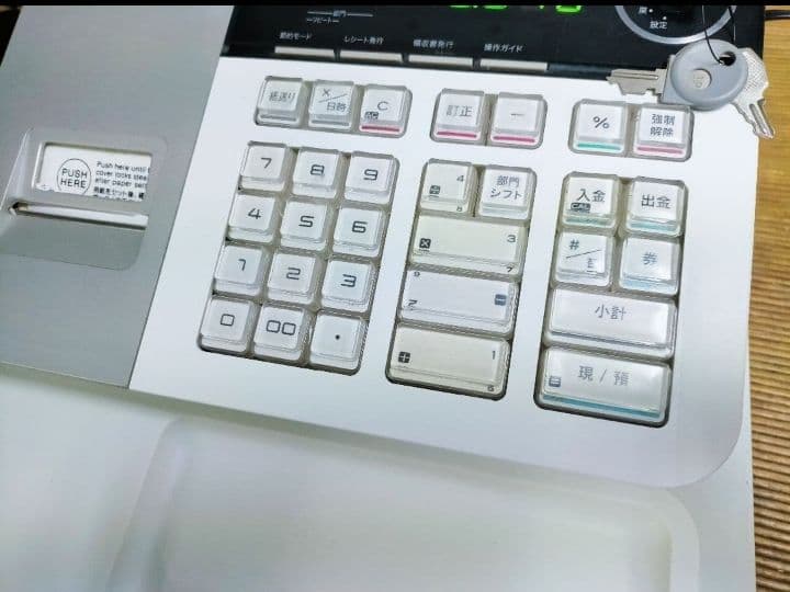 カシオレジスター　SE-S20/NL200　人気機種　送料無料　544401