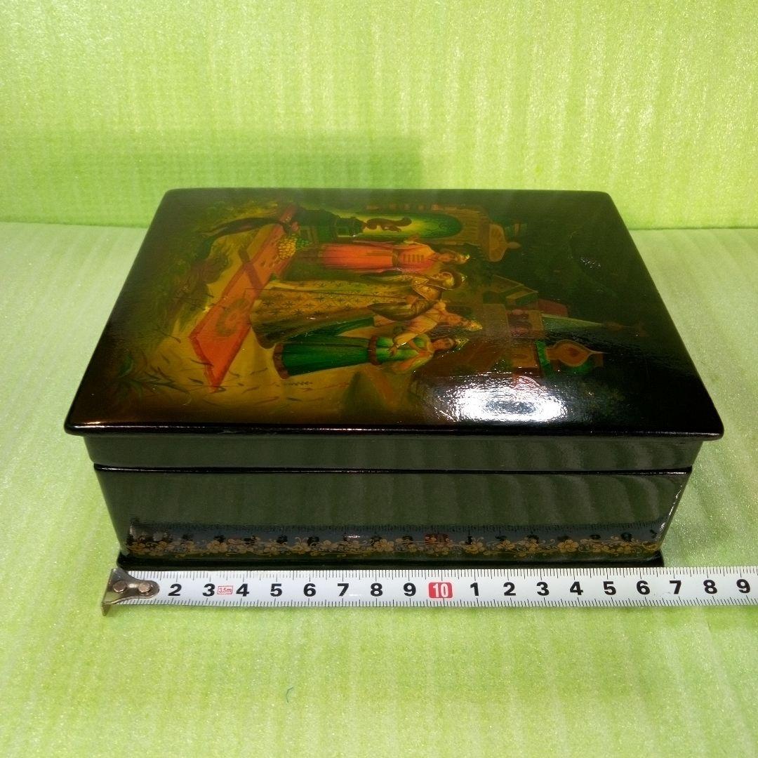 Москва　Orumnuada ~ 80　小物入れ　インテリアボックス　レトロ