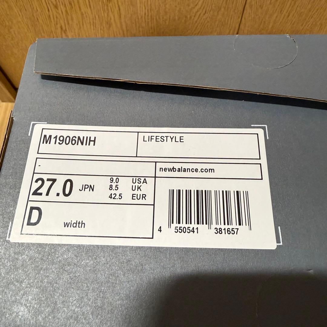 【27cm】New Balance 1906U 【M1906NIH】