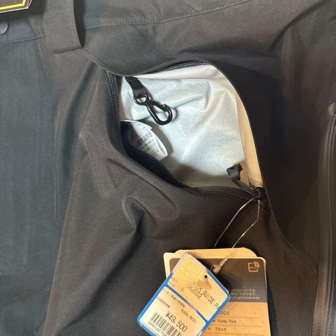 ノースフェイス THE NORTH FACE パウダーガイド ウェア セット