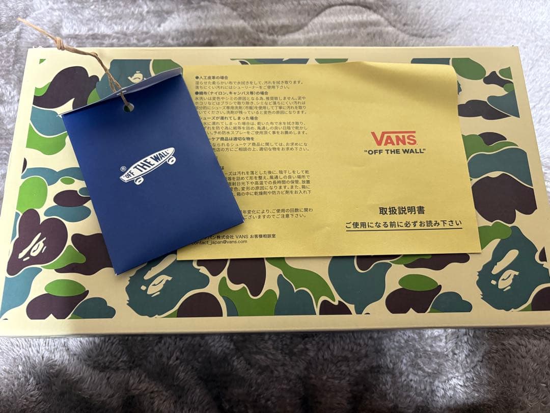 A BATHING APE®︎ × Vans LX Old Skool Camo