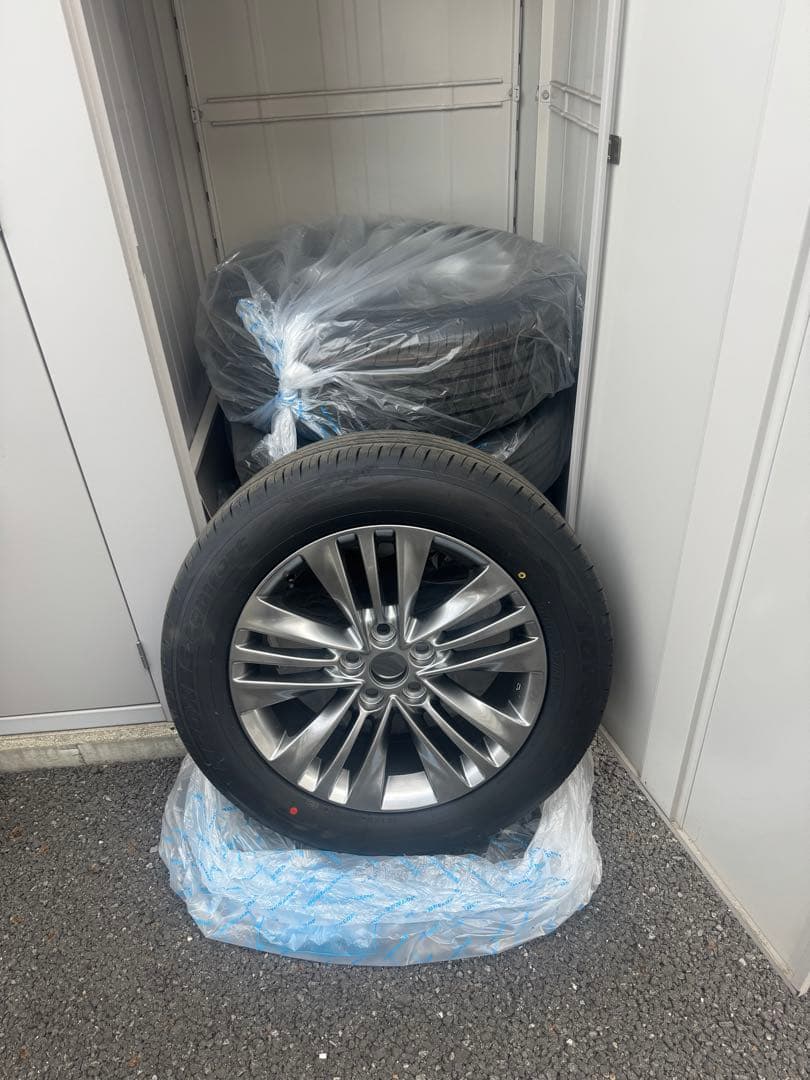 H & T 【プロフィール必読】　