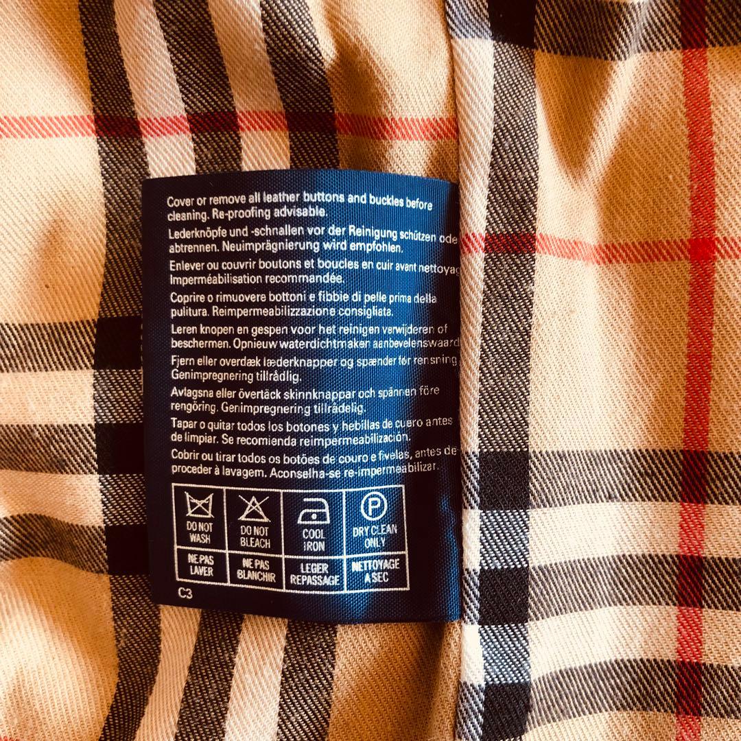 【Burberrys’(バーバリー)】ベージュ トレンチコート 大きめサイズ