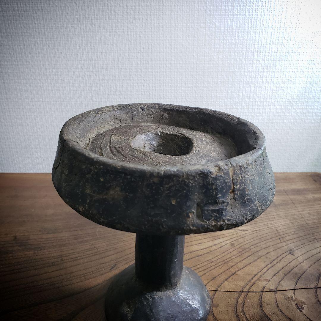 灯明台　灯火台　蝋燭台　古道具　黒　灯明皿　陶器　日本灯明皿　江戸　欠け
