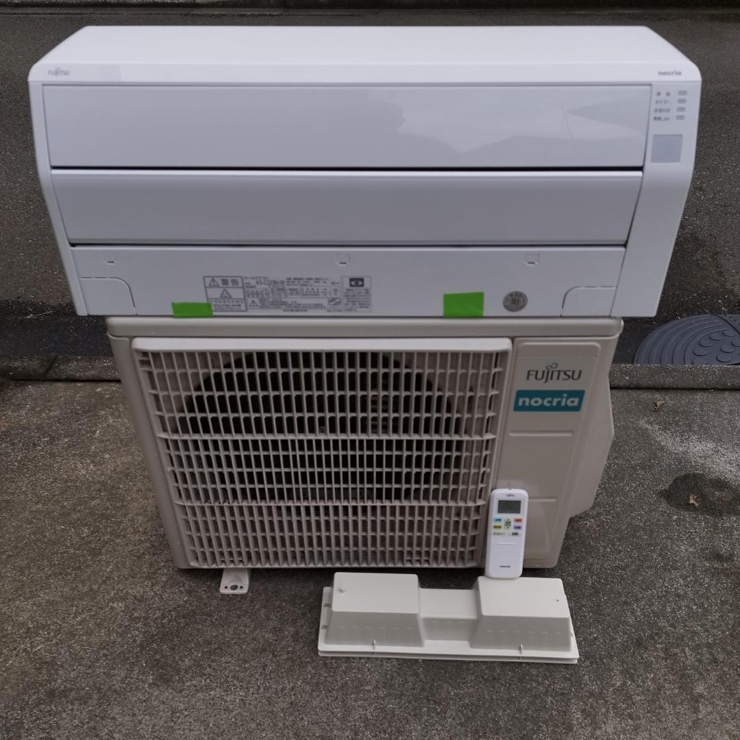 極美品 富士通 AS-C223N 6畳 2023年 エアコン 音声お知らせ機能
