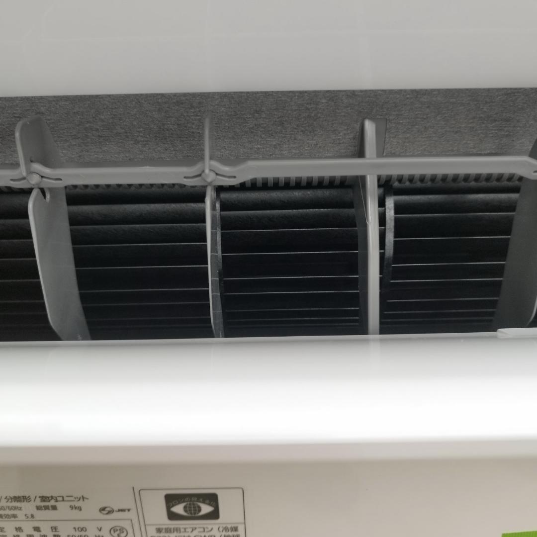 極美品 富士通 AS-C223N 6畳 2023年 エアコン 音声お知らせ機能