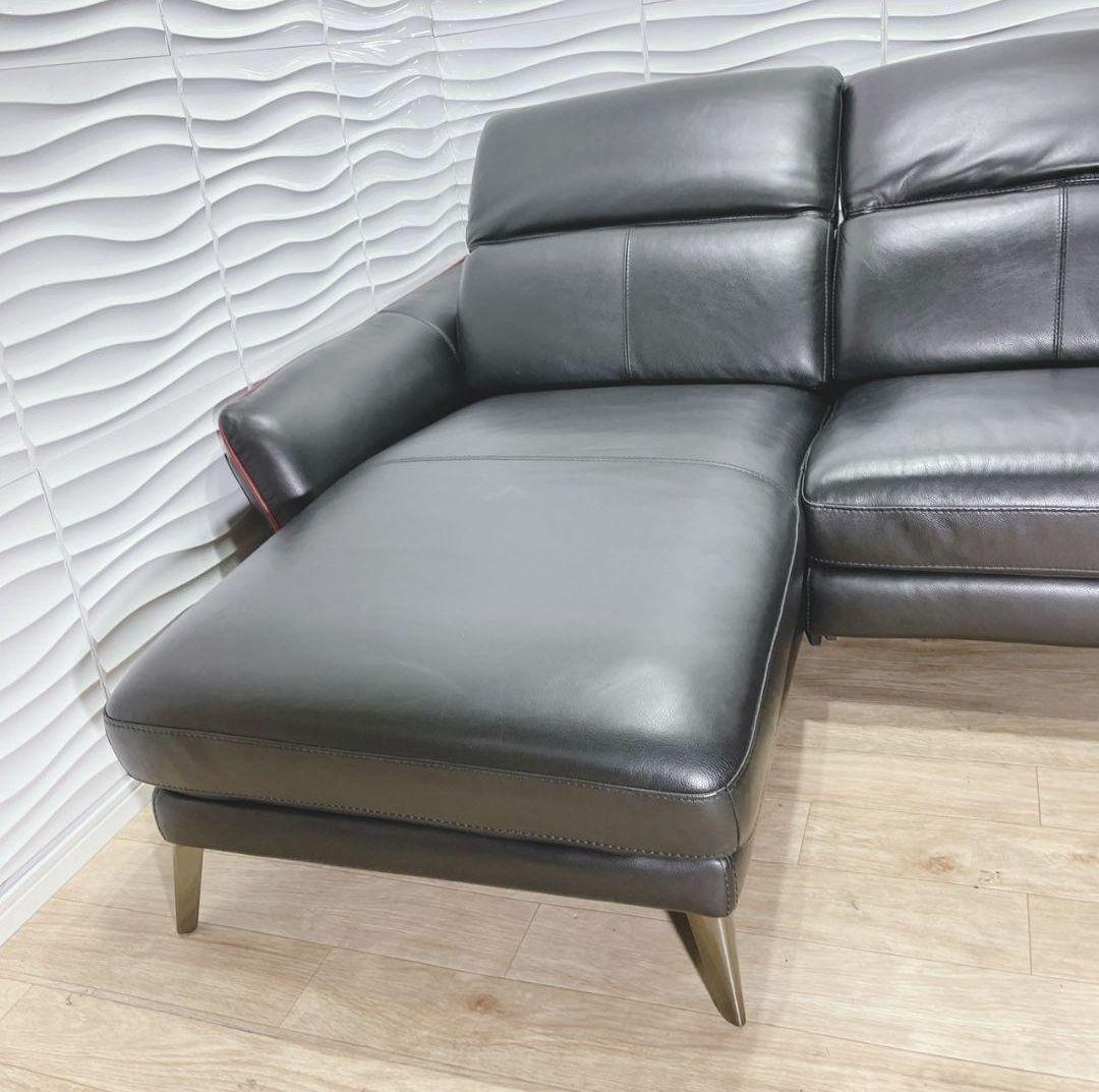 ◇使用1年◇大塚家具◇リクライニングカウチソファ◇