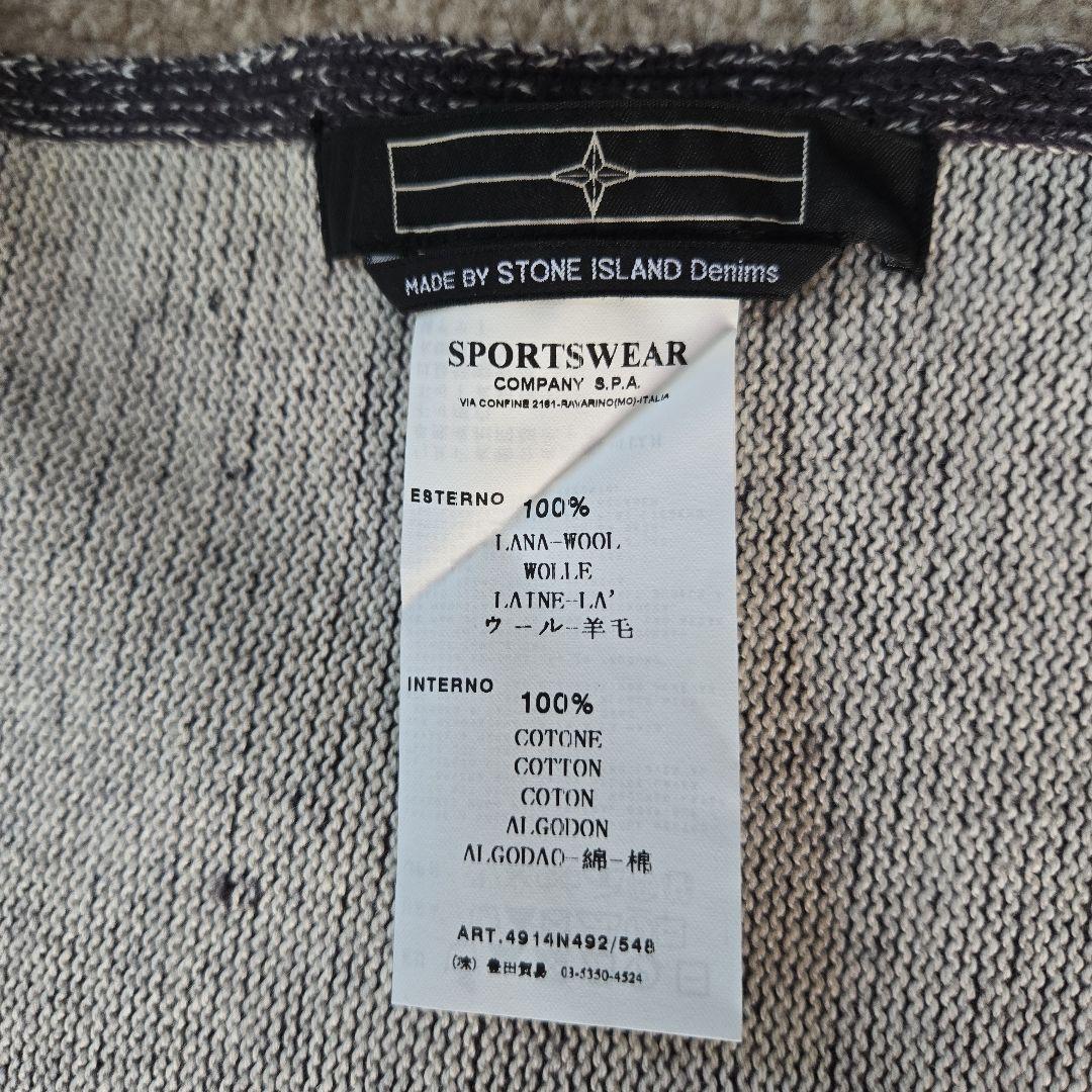 未使用品【STONE /ストーンアイランド】マフラー