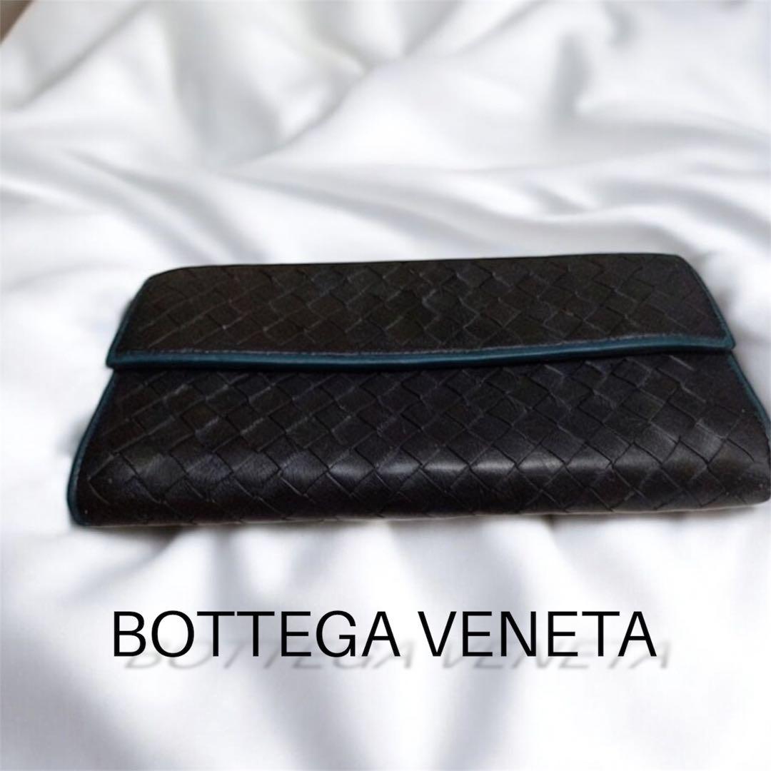正規品 美品 BOTTEGA VENETA ボッテガヴェネタ ブラック 長財布