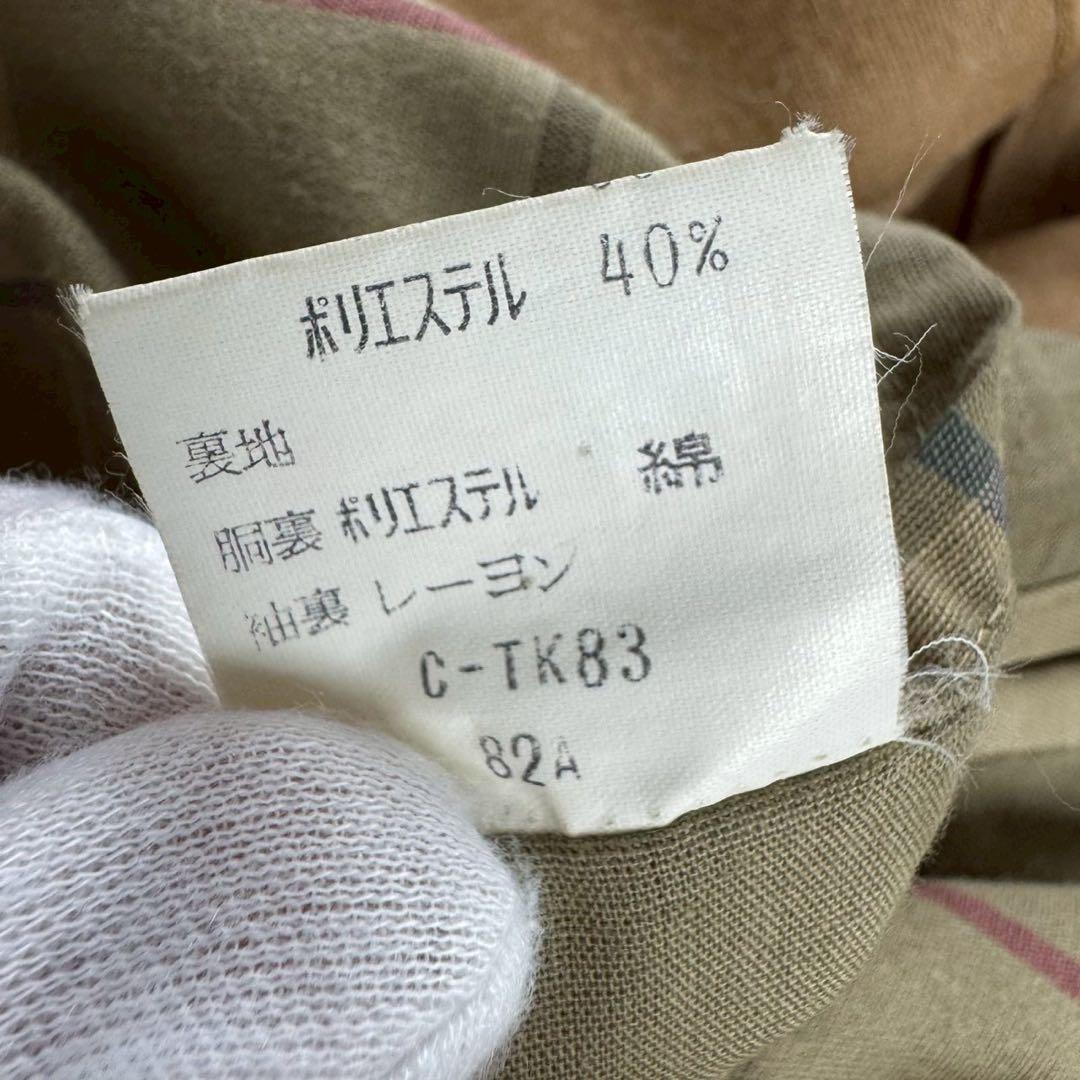 Burberrys Vintage 英国製 バルマカーンコート ライナー 2枚襟