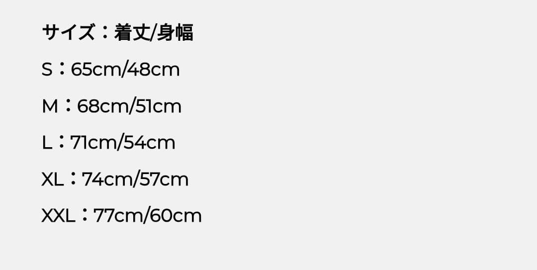 スターダム スターライト・キッド × MOBSTYLES DRY Tシャツ