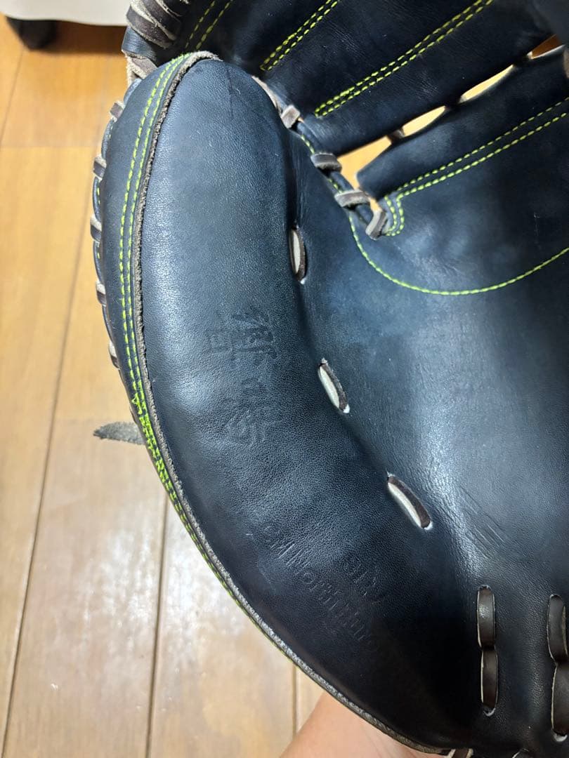 日曜で出品取りやめ！　YGS 硬式野球用キャッチャーミット