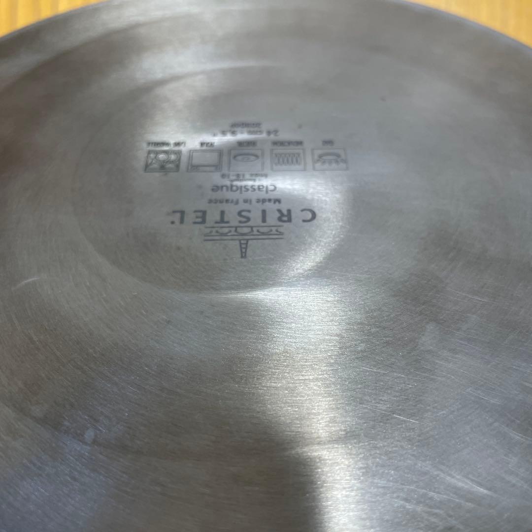 CRISTEL クリステル ノンスティック・フライパン